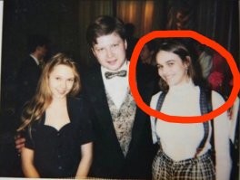 Водонаева чтоль!?