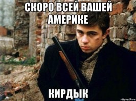 Героиновые гетто, страшные земли, бездомные кошмары и прочие ужасы улиц США