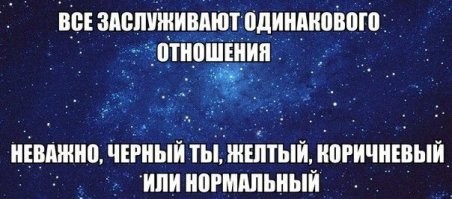 Ученики старшей школы в США создали петицию, в которой попросили вернуть рабство