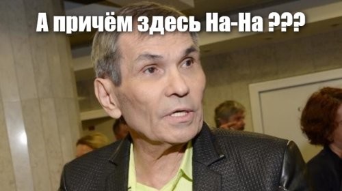 Провалила очередную эвакуацию из Афганистана