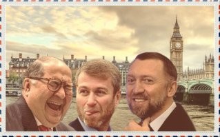 три толстяка