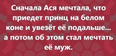 Не понимаю этих баб. Какого из этих долбанутых уродцев вам надо?