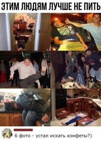 Гарантийные человечки люлей навешали. Задрал ящиками и дверцами хлопать.