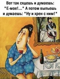 Та самая девушка историка Соколова до расчленёнки?