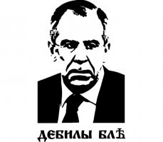 Рашлотанки и стартперы без пездецыдов и  фискалий