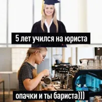 Скрины из соцсетей