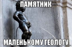 Каготы: загадочные европейские изгои