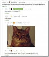 К слову о стреотипах общественного сознания:

Строительство Колизея началось при императоре Веспассиане, через 4 года после смерти Нерона.