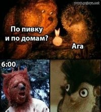 Милота дня: медведица учит свое чадо кататься с горки