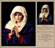 Екатерина Рождественская  тоже пишет портреты известных людей, в классическом стиле. Деньжата водятся, так почему бы не потешить свое тщеславие ?