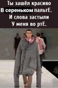 Смешные и познавательные картинки