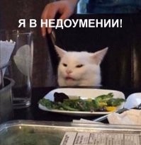 Объявления и вывески, которые хочется прочитать совсем не так, как задумали авторы