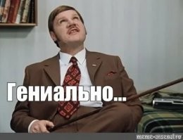 Учителям живётся как угодно, но точно не скучно!