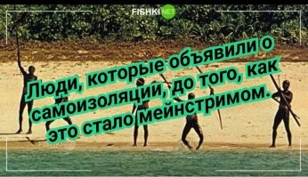 Смешные и познавательные картинки