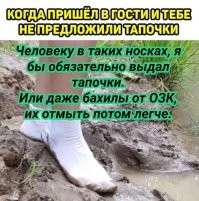Смешные и познавательные картинки