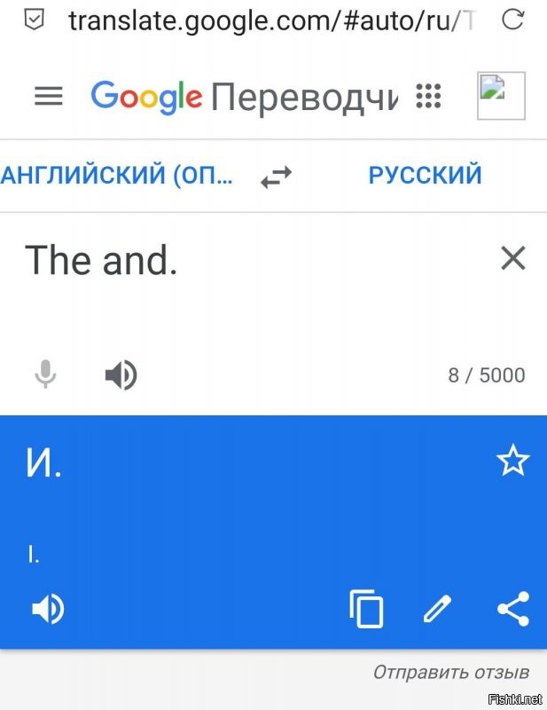 Почему греть яйца в микроволновке - плохая идея