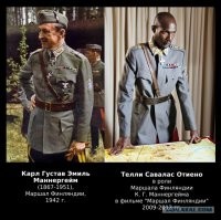 25 лучших ответов на вопрос "Какой актер совсем не подходил для этой роли?"