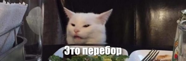 Объявления и вывески, которые хочется прочитать совсем не так, как задумали авторы