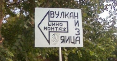 Убойные мемы с котом, которому всегда есть, что сказать и над чем похихикать