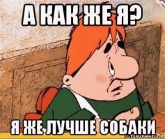 Новая Аленка в Нововоронеже