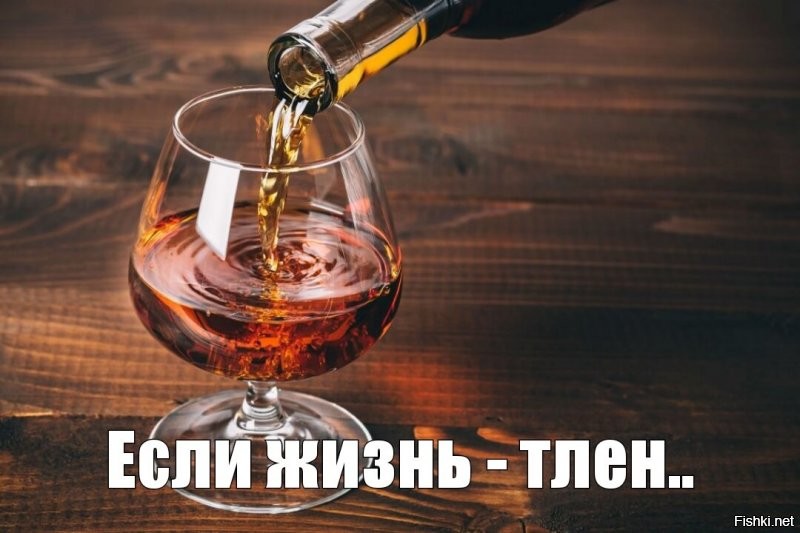 Когда такую жвачку жуёшь всю жизнь, то наоборот, этот вкус хочется чем-то перебить. 
 Например, освежить восприятие, хотя бы временно...