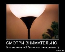 Дезориентирующие кадры, заставляющие ахнуть: "Привидится же такое!"