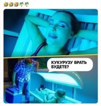 На Михалкову похожа