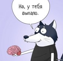 Британка родила ребенка с помощью набора для оплодотворения с eBay