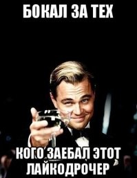 Британка родила ребенка с помощью набора для оплодотворения с eBay