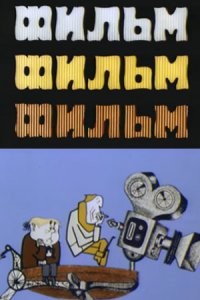 Весёлые картинки. Часть 25