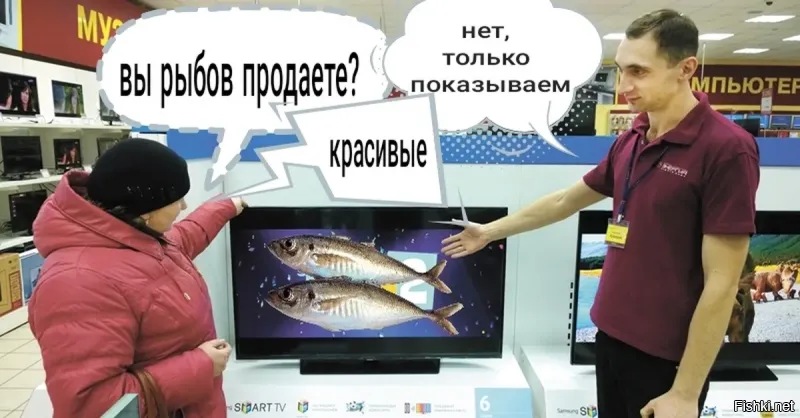 Мощь