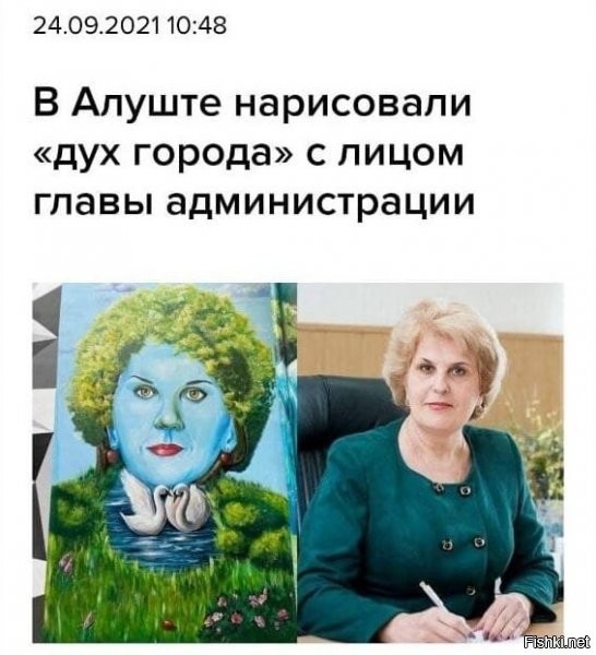 Как будто Валя из реальных пацанов состарилась!
