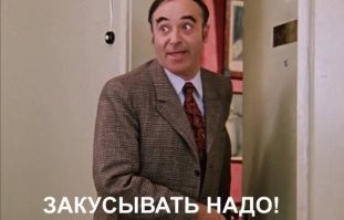 Она хотела уйти из жизни красиво - и умерла с головой в унитазе - ну и дура