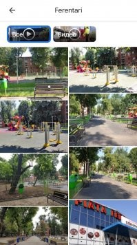 Гугл нашёл.
Вполне приличный район.
у него фотка наверное из начала 90х.