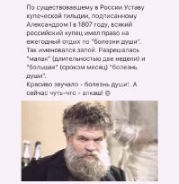 Прошу напомнить – из какого фильма кадр?