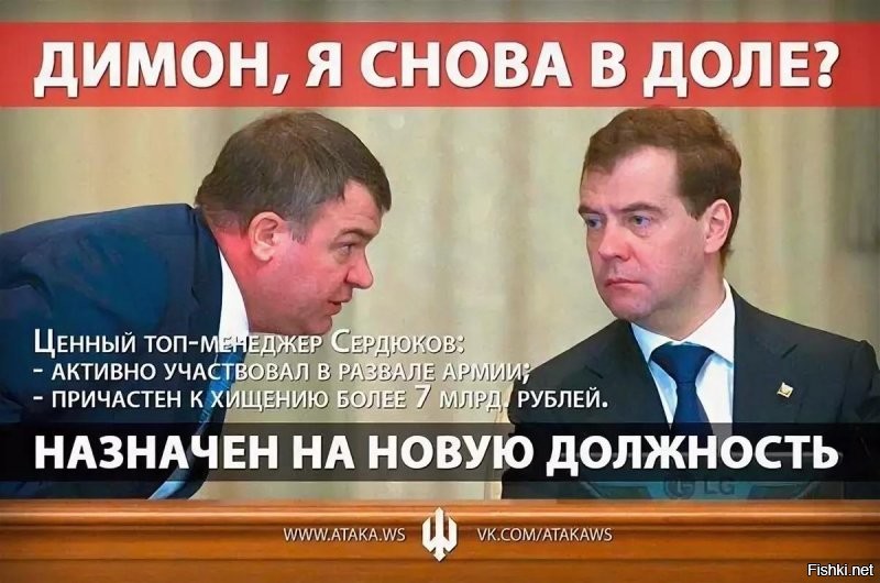 Бывший посол России во Франции о контракте на универсальные десантные корабли типа Mistral