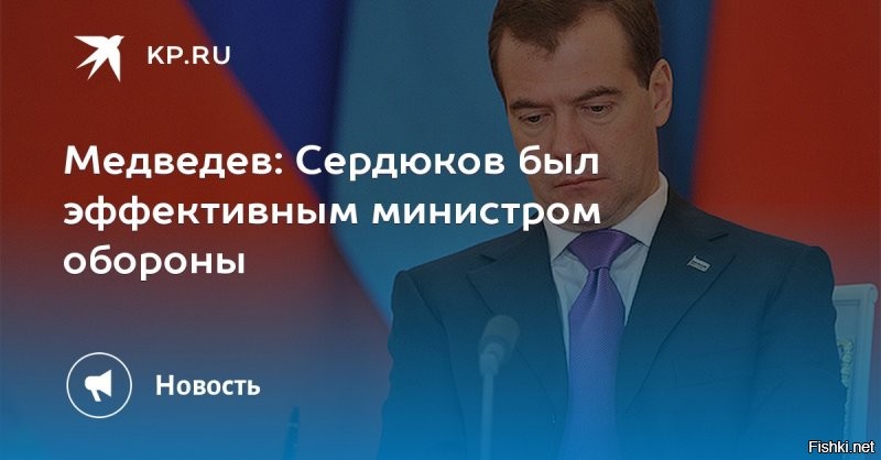 Бывший посол России во Франции о контракте на универсальные десантные корабли типа Mistral