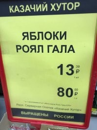 Это у нас в Бристоле...