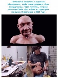 Итить.... Так у меня во дворе таких несколько штук живёт. Приезжайте, забирайте. Знают несколько фраз: " Одолжи на опохмел, жена заначку отобрала" "А нет сигаретки ?". К горшку не приучены, срут и блюют где придётся. В еде не прихотливы - семки, Балтика9, Арсенальное Крепкое. Самовывоз.