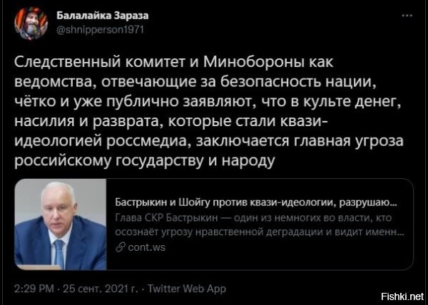 Да ну! Неужели наконец озарило!