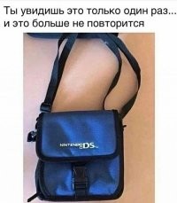 Дезориентирующие кадры, заставляющие ахнуть: "Привидится же такое!"