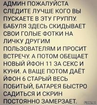Смешные и познавательные картинки