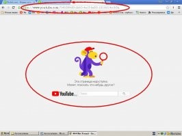 Что делать, когда стреляют