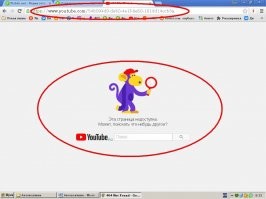 Умственно отсталого твоя мама родила. Ты предложил фуфло. Тетерь предлагаешь искать твой высер. Ищи его сам