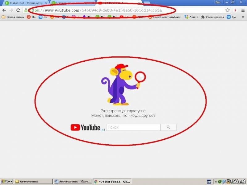 Что делать, когда стреляют