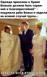 Похер. Уплочено.