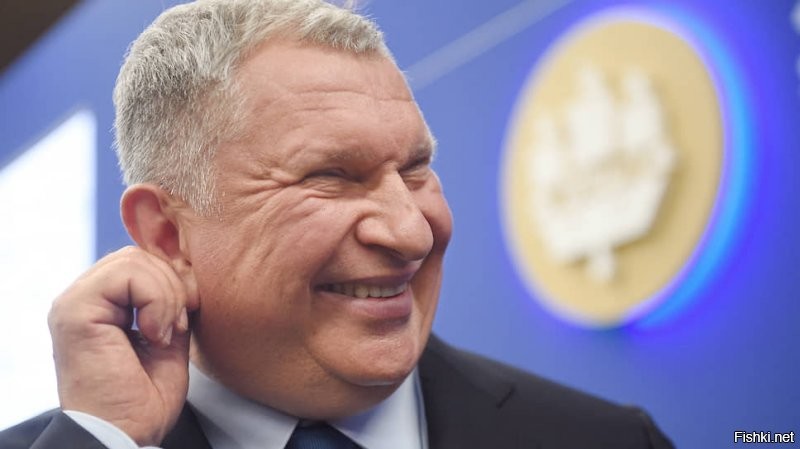 "к социальной справедливости и равному отношению ко всем людям"