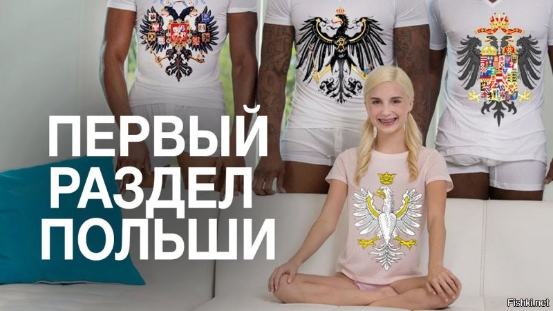 Просто эта курва хочет продолжения.