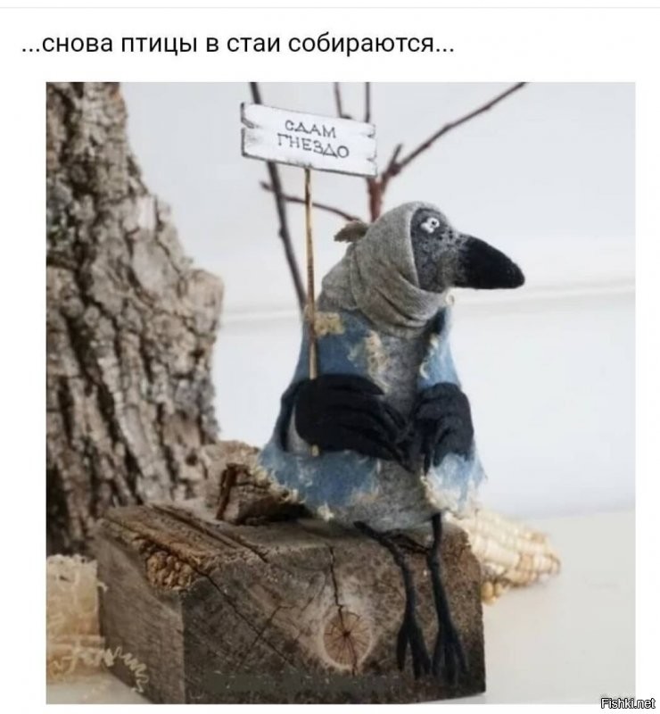 С воскресеньицем)