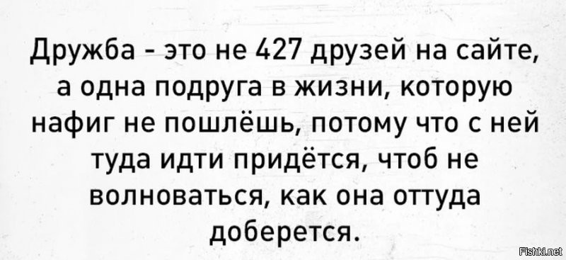 Солянка от 26.09.2021